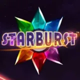 Starburst demo